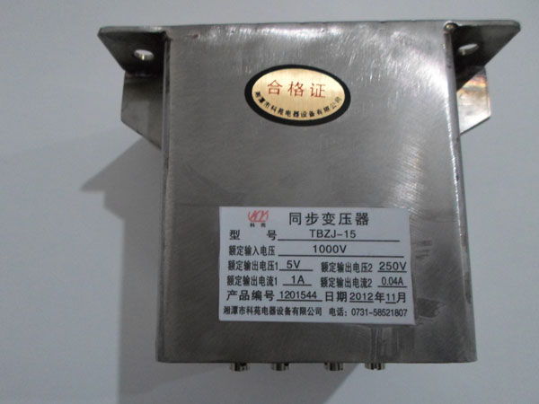 機(jī)車(chē)用灌封同步變壓器